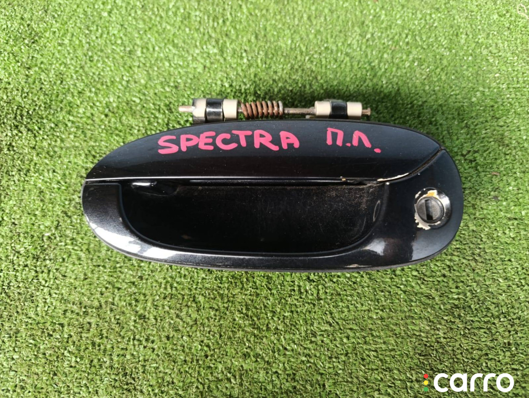 K2N159410 ручка наружная двери передней левой Kia Spectra 2 2007г. - фото №1