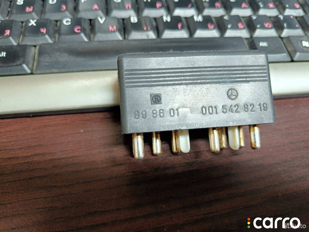 0015428219 реле вентилятора Mercedes-Benz C W202/S202 - фото №3