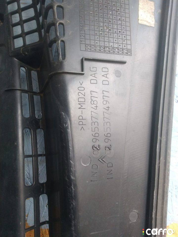 9653774877, 9653774977, 029653774977, 029653774877 Дождевик Citroen C5 2005г. - фото №3