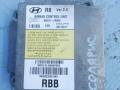 959101R000 Блок AirBag Hyundai Solaris 2012г. - фото №2