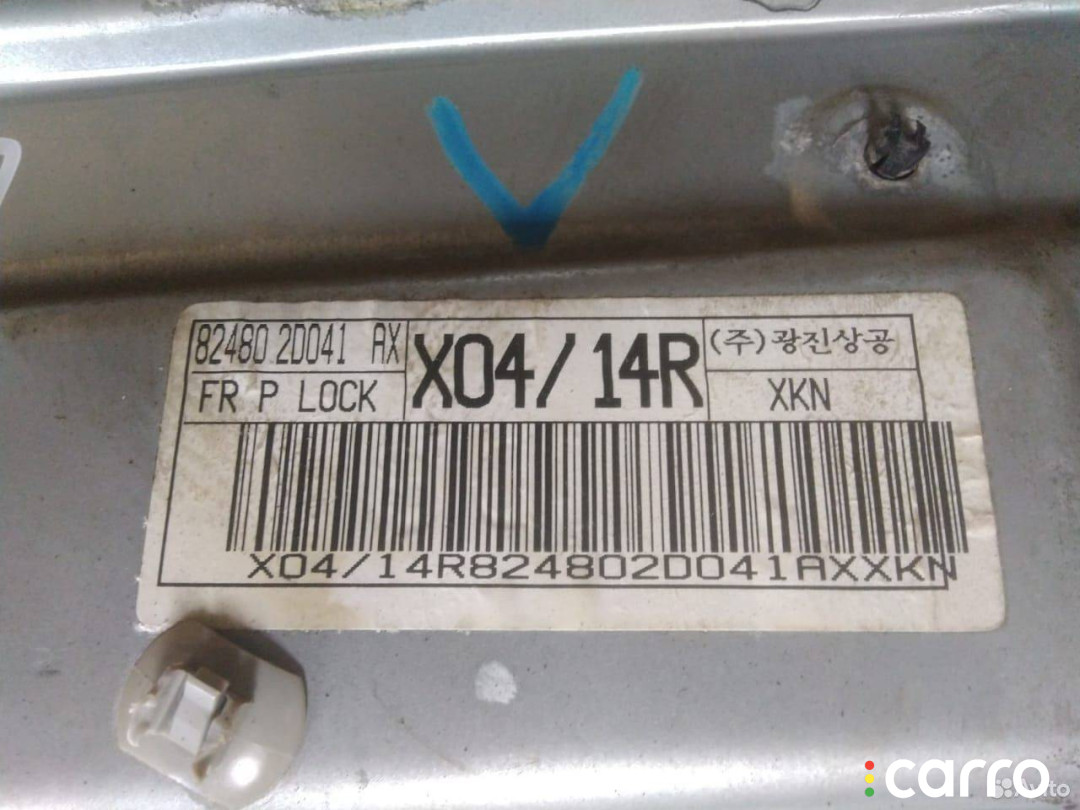82480-20041 стеклоподъемник Hyundai Elantra XD 2001г. - фото №2
