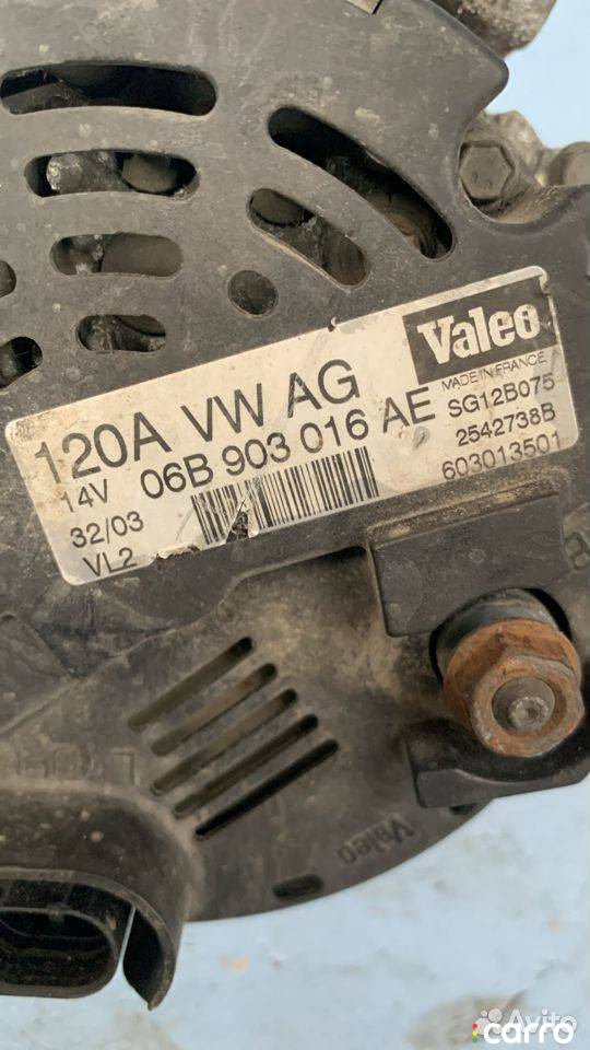 06B903016AE Генератор Audi A4 B6 2003г. - фото №5