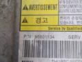 96801134 Блок AirBag Chevrolet Spark M200 - фото №2