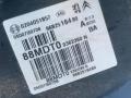 9682516480, 0204051857, 05007B0706 Вакуумный усилитель тормозов Citroen C4 2010г. - фото №5
