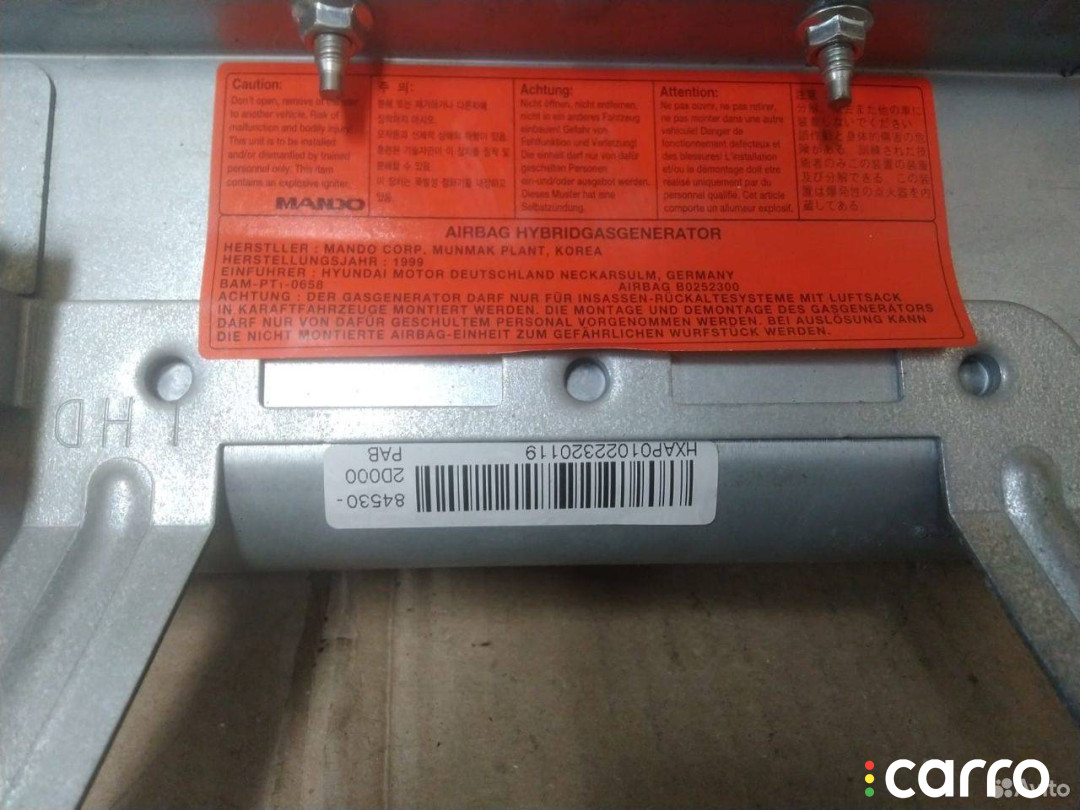 Подушка безопасности пассажира Hyundai Elantra XD 2001г. - фото №4