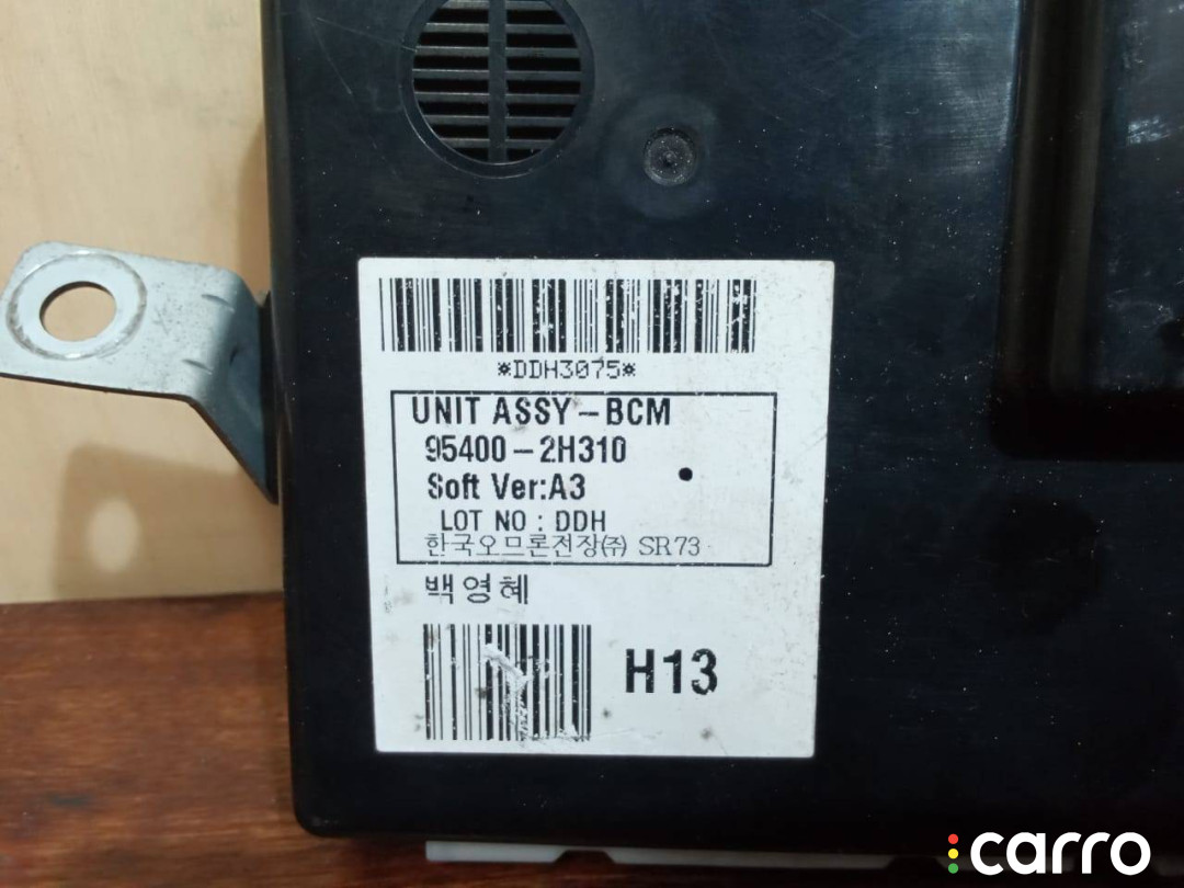 954002H310 Блок комфорта Hyundai Elantra 4 2008г. - фото №2