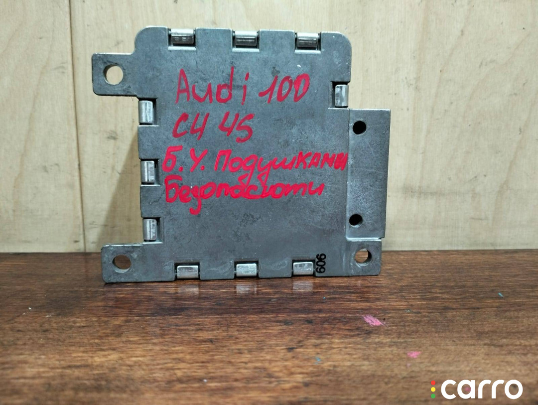 8A0959655, 0285001085 Блок AirBag Audi 100 C4 - фото №2
