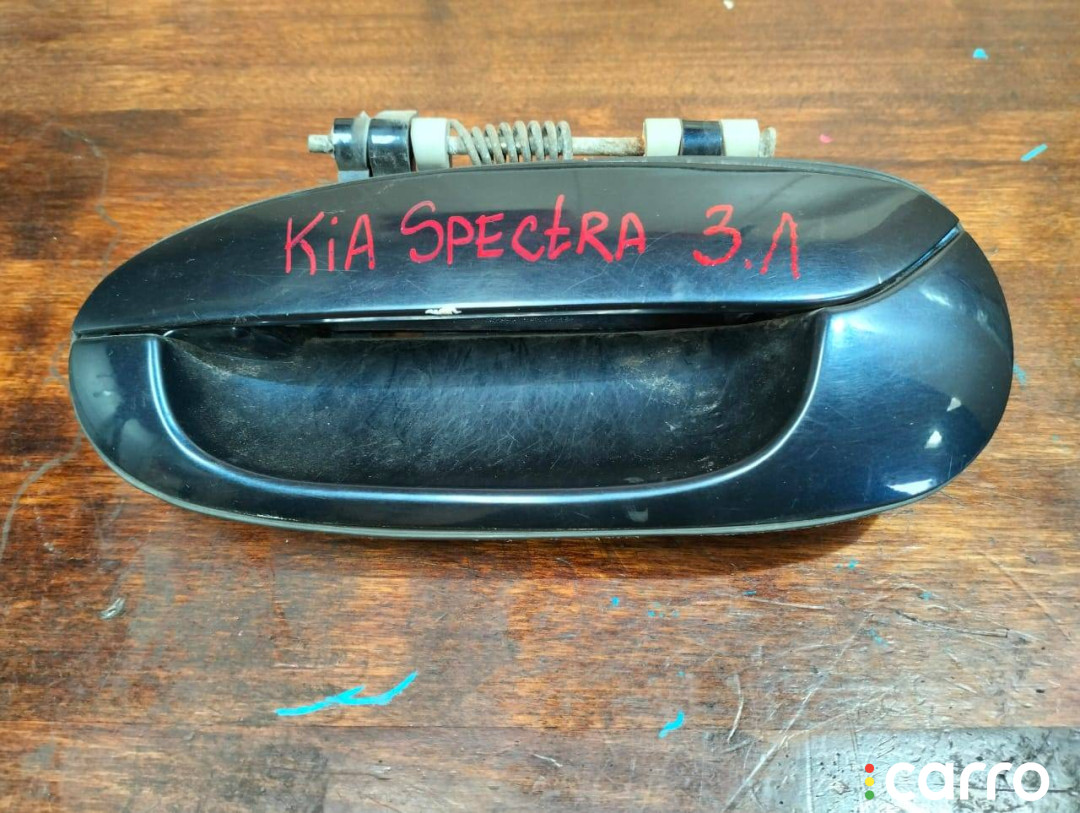 ручка наружная двери Kia Spectra 2008г. - фото №1