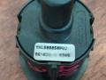 YWL500050PVJ кнопка Airbag Land Rover Discovery 3 - фото №3
