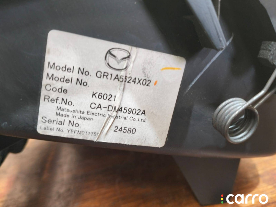 GR1A5524X02, CA-DM45902A Бардачок Mazda 6 GG 2006г. - фото №4