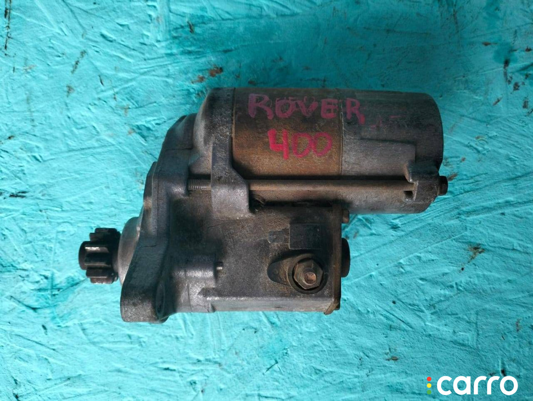Стартер Rover 400 - фото №1