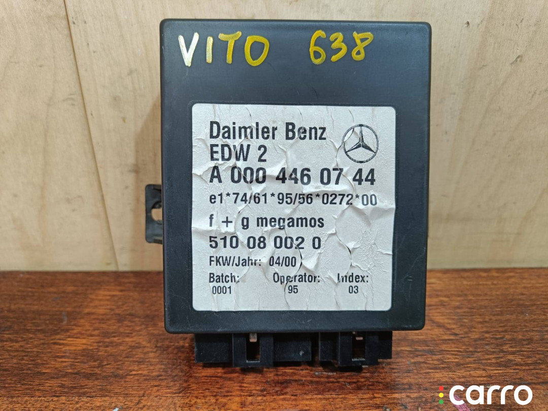 Иммобилайзер Mercedes-Benz Vito W638 2000г. - фото №2