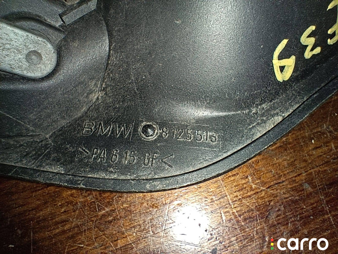 8125513 ручка внутренняя двери BMW 7 E38 - фото №5