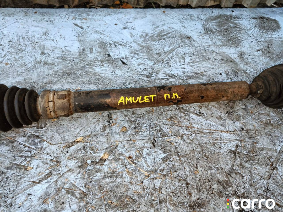 Полуось правая Chery Amulet A15 - фото №2