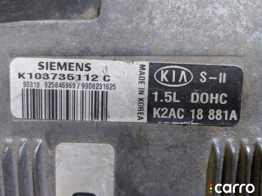 K2AC18881A, K103735112C Блок управления двигателем Kia Shuma 2 - фото №2