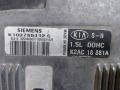 K2AC18881A, K103735112C Блок управления двигателем Kia Shuma 2 - фото №2