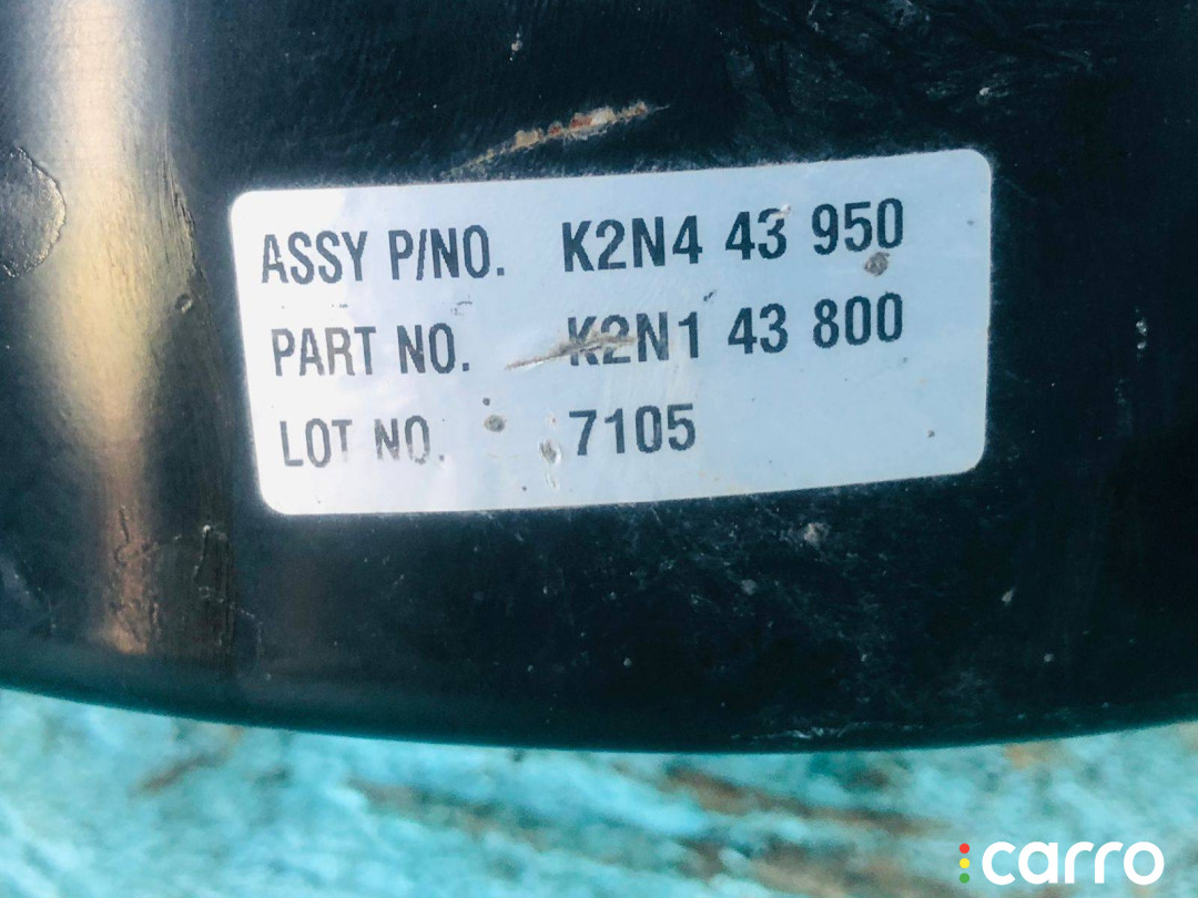 K2N443950 Вакуумный усилитель тормозов Kia Spectra 2007г. - фото №3