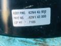 K2N443950 Вакуумный усилитель тормозов Kia Spectra 2007г. - фото №3