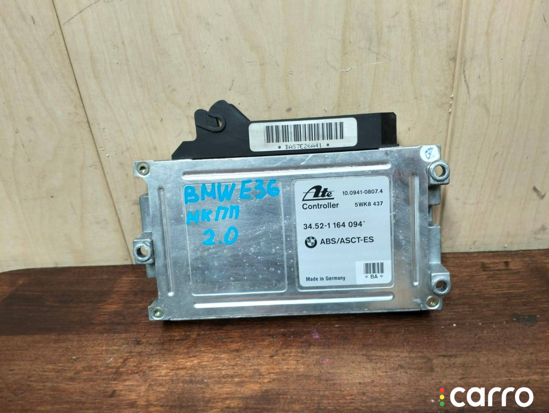 34521164094, BAS7E26A41 Блок ABS BMW 3 E36 - фото №1