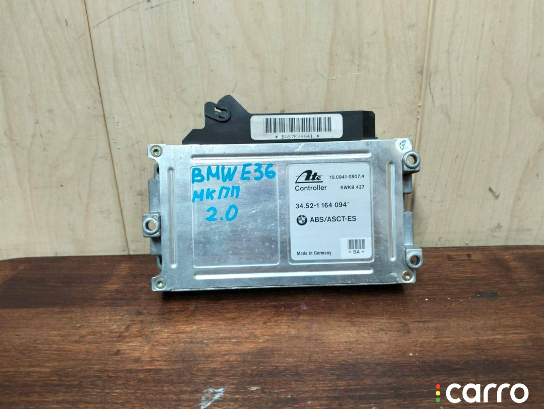 34521164094, BAS7E26A41 Блок ABS BMW 3 E36 - фото №2