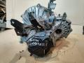 GC01, GC012, GC020 МКПП Mazda 6 GG - фото №6