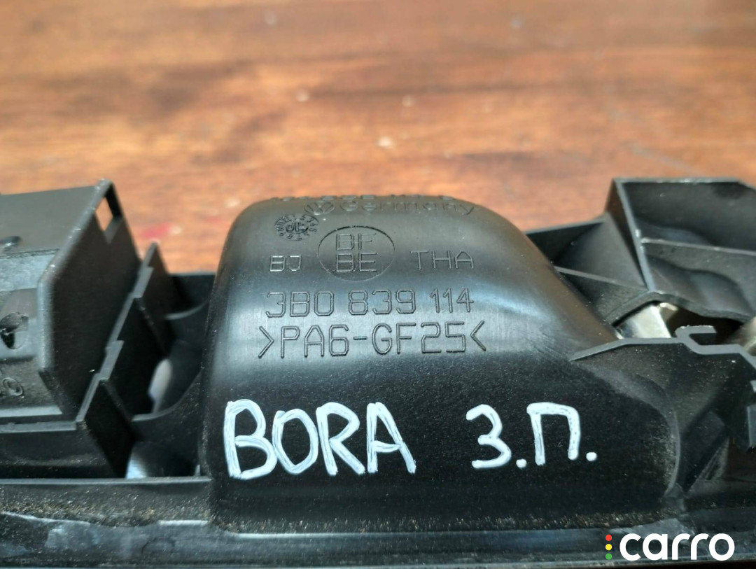3B0839114 ручка внутренняя двери Volkswagen Bora 2002г. - фото №4