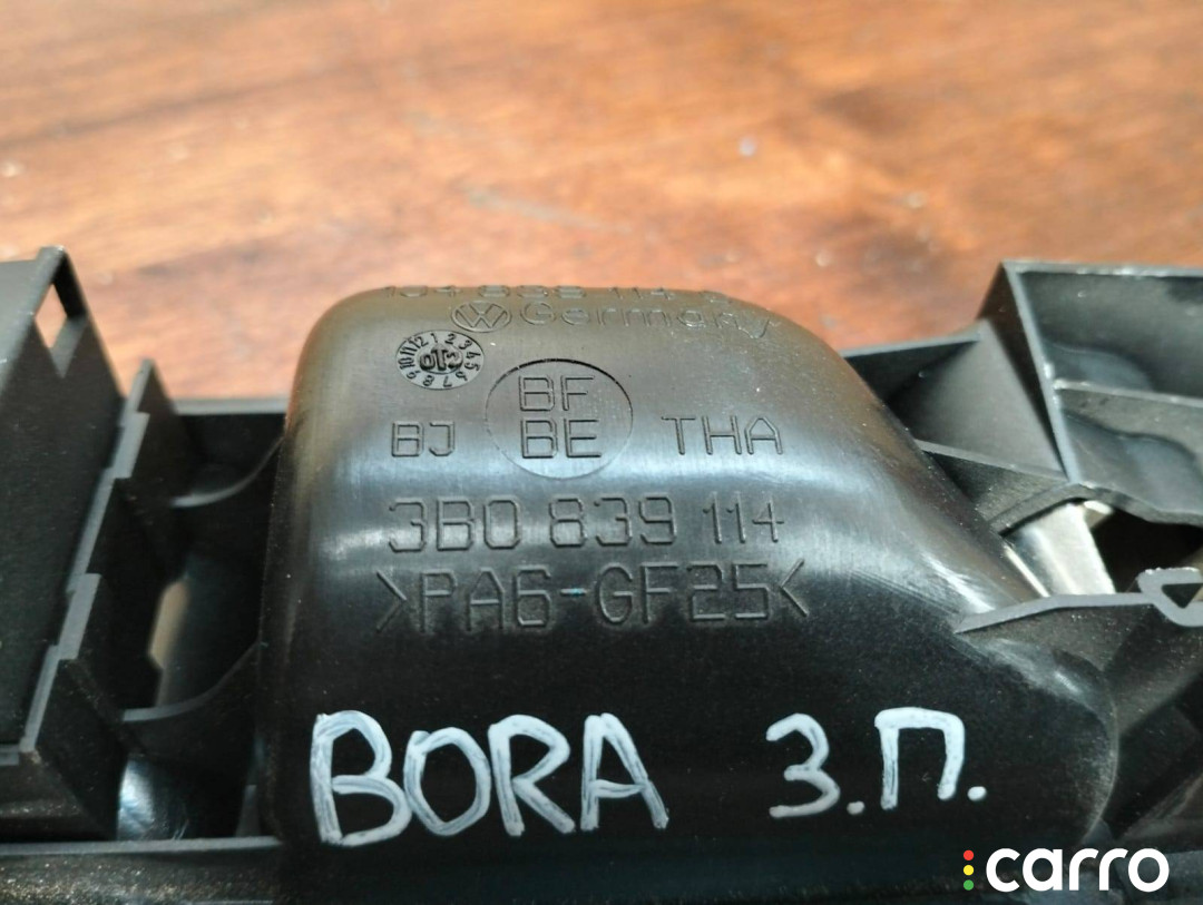 3B0839114 ручка внутренняя двери Volkswagen Bora 2002г. - фото №11