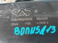 A13-1109114, A131109115 Корпус воздушного фильтра Chery Bonus (A13) - фото №3