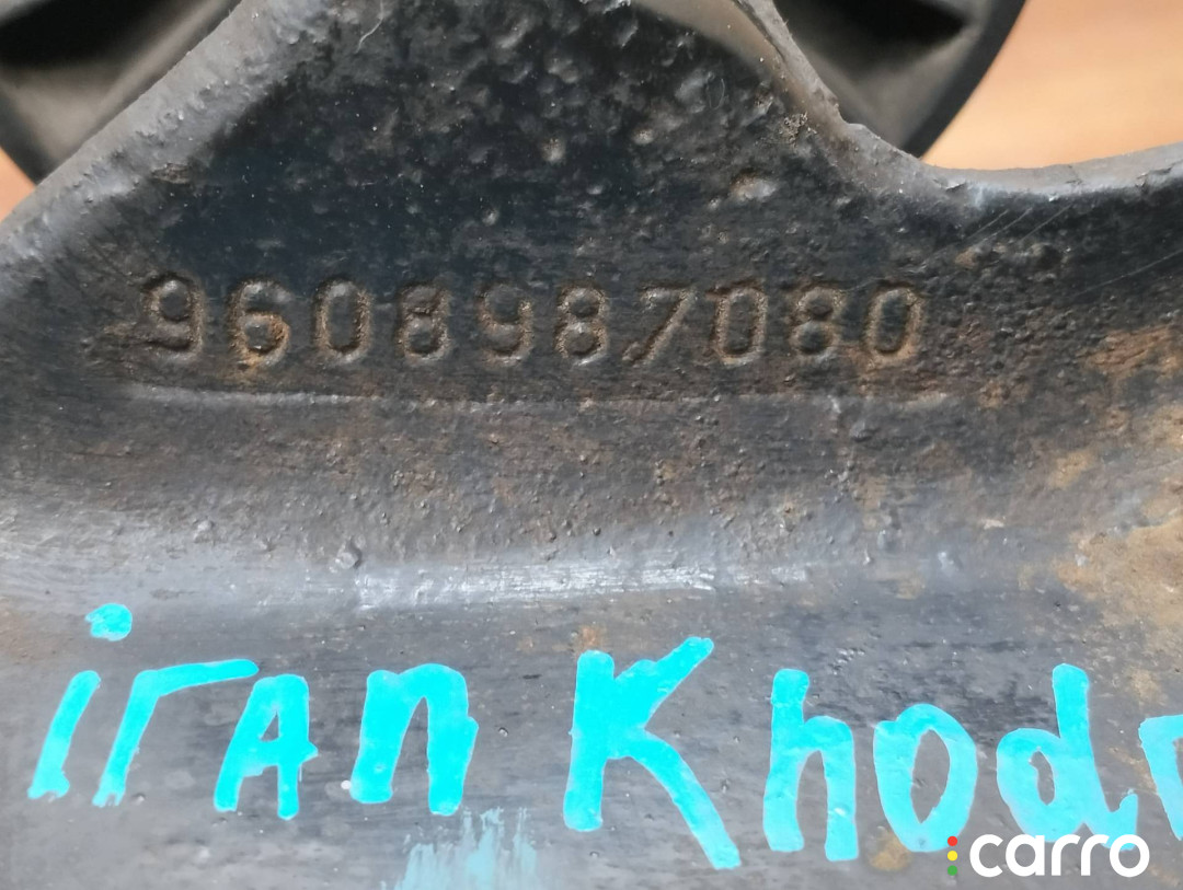 9608987080 Кронштейн генератора Iran Khodro Samand 2007г. - фото №8