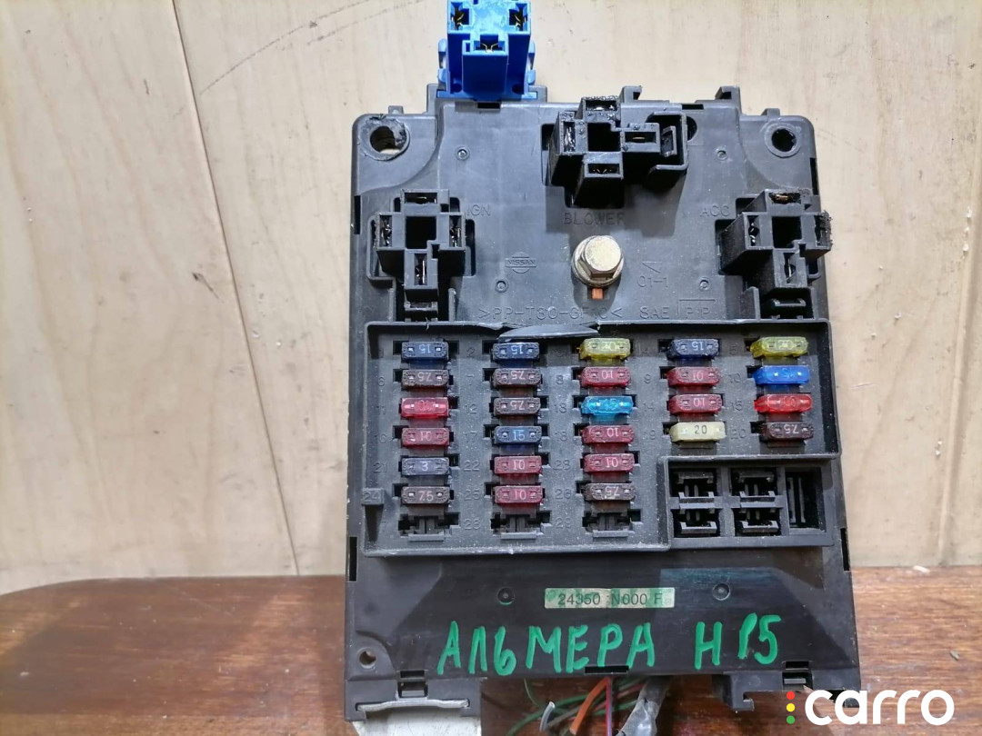 Блок предохранителей Nissan Almera N15 - фото №2