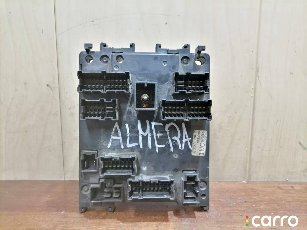 Блок предохранителей Nissan Almera N15 - фото №3