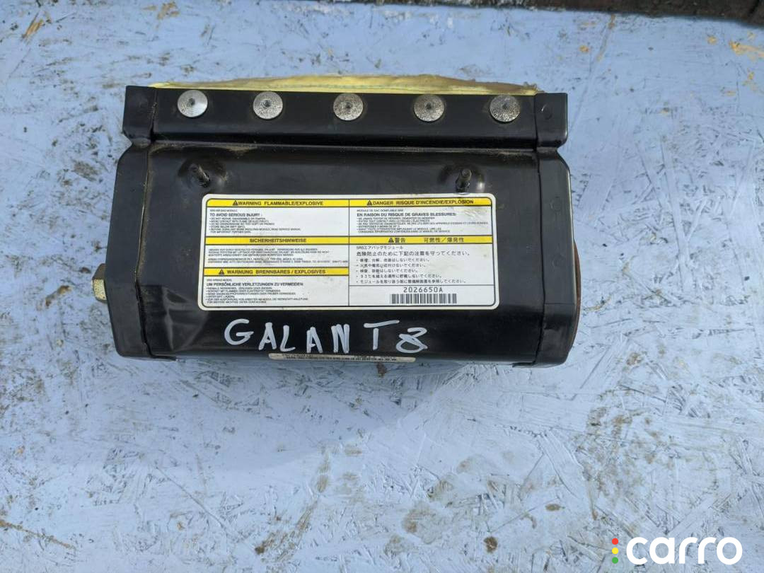 Подушка безопасности пассажира Mitsubishi Galant 8 2002г. - фото №1