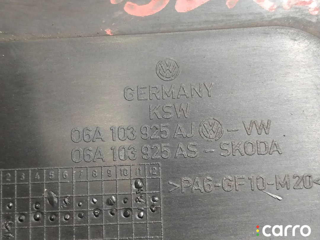 Декоративная крышка двигателя Volkswagen Bora 2002г. - фото №2