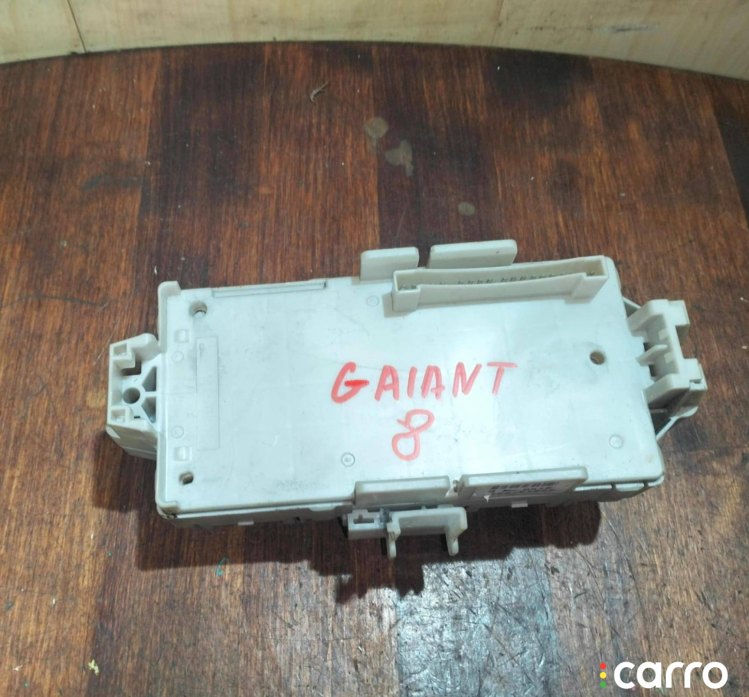 Блок предохранителей Mitsubishi Galant 8 2002г. - фото №1