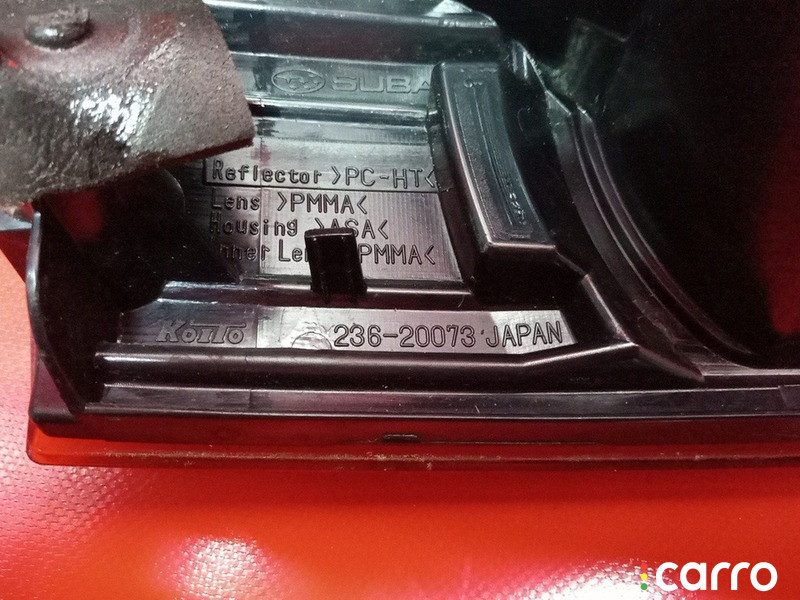 236-20073 ВСТАВКА БАГАЖНИКА Subaru Legacy - фото №5