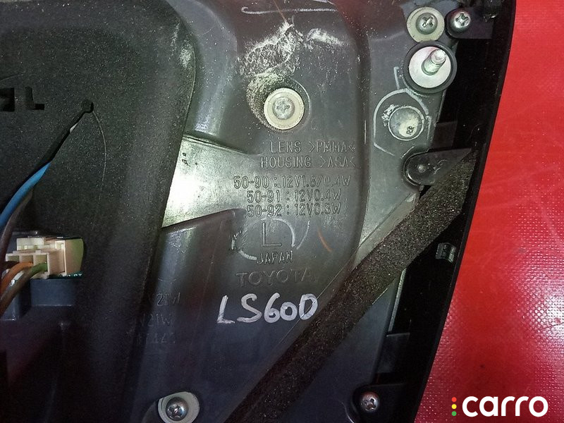 233W0002175 ВСТАВКА БАГАЖНИКА Lexus Ls600h - фото №5