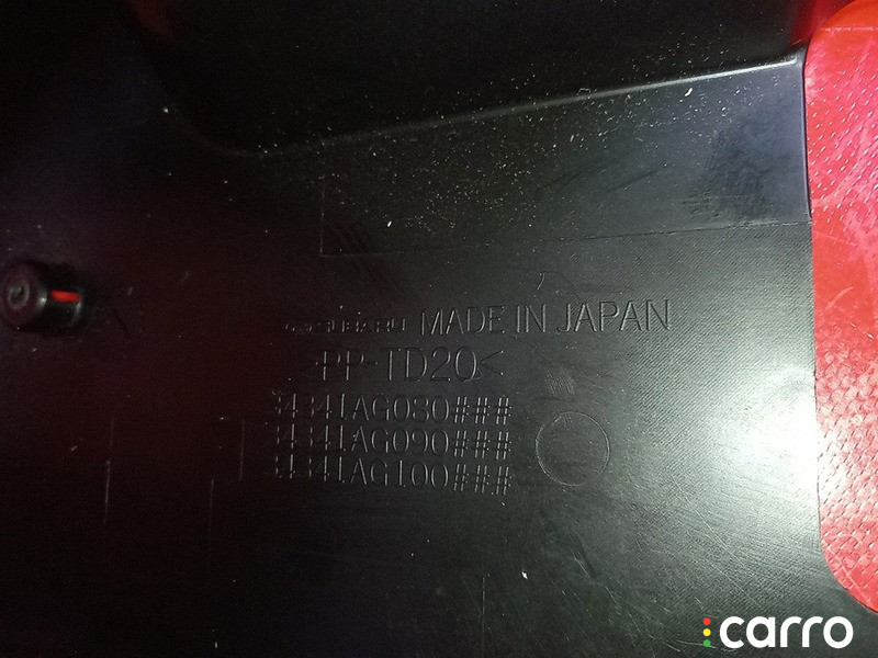 34341AG080 КОЖУХ РУЛЕВОЙ КОЛОНКИ Subaru Outback - фото №5