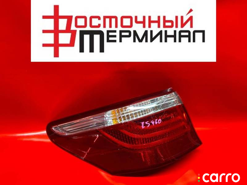 5089, 5089L СТОП-СИГНАЛ Lexus Ls460 - фото №1