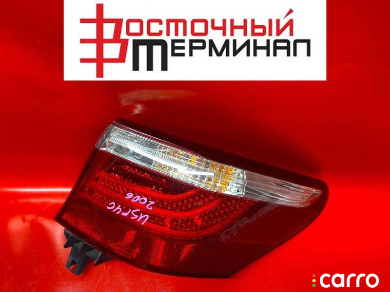 8155150170, 5089R СТОП-СИГНАЛ Lexus Ls460 - фото №1