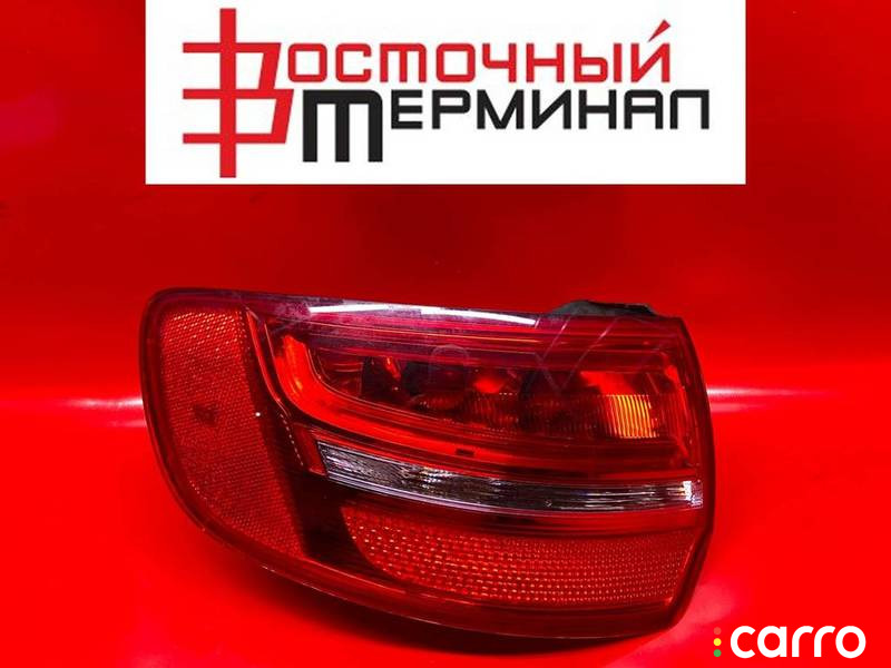 1090098 СТОП-СИГНАЛ Audi A3 - фото №1