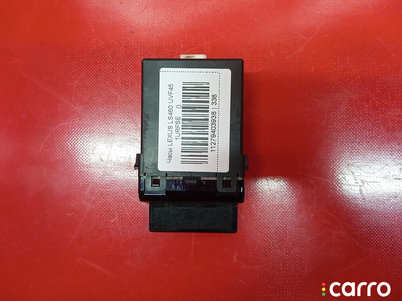 8391050050 ЧАСЫ Lexus Ls460 - фото №1