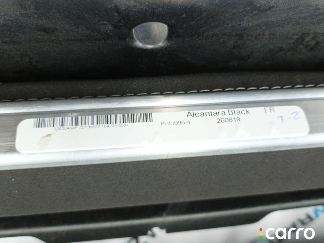 шторка люка BMW X7 G07 2019г. - фото №3