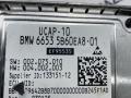 5B60EA8 блок управления камерами кругового обзора BMW X3 G45 2025г. - фото №5
