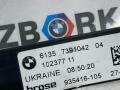 7391042, 8494949, 5B32845 система комфортного доступа в багажник BMW X5 G05 [рестайлинг] 2025г. - фото №3