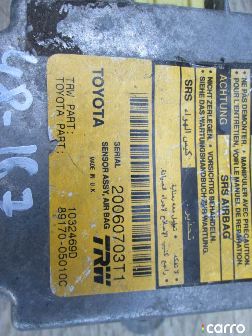 1032469D Блок AirBag Toyota Carina E 1998г. - фото №2