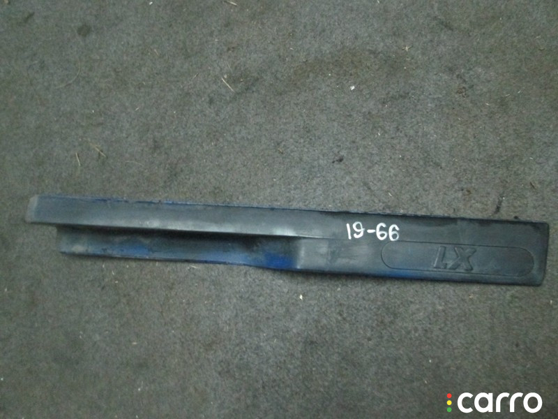 Подсветка номера Skoda Felicia 1997г. - фото №1