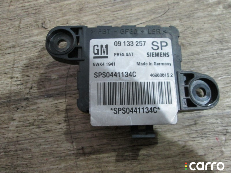 Датчик удара Opel Astra G 2000г. - фото №1