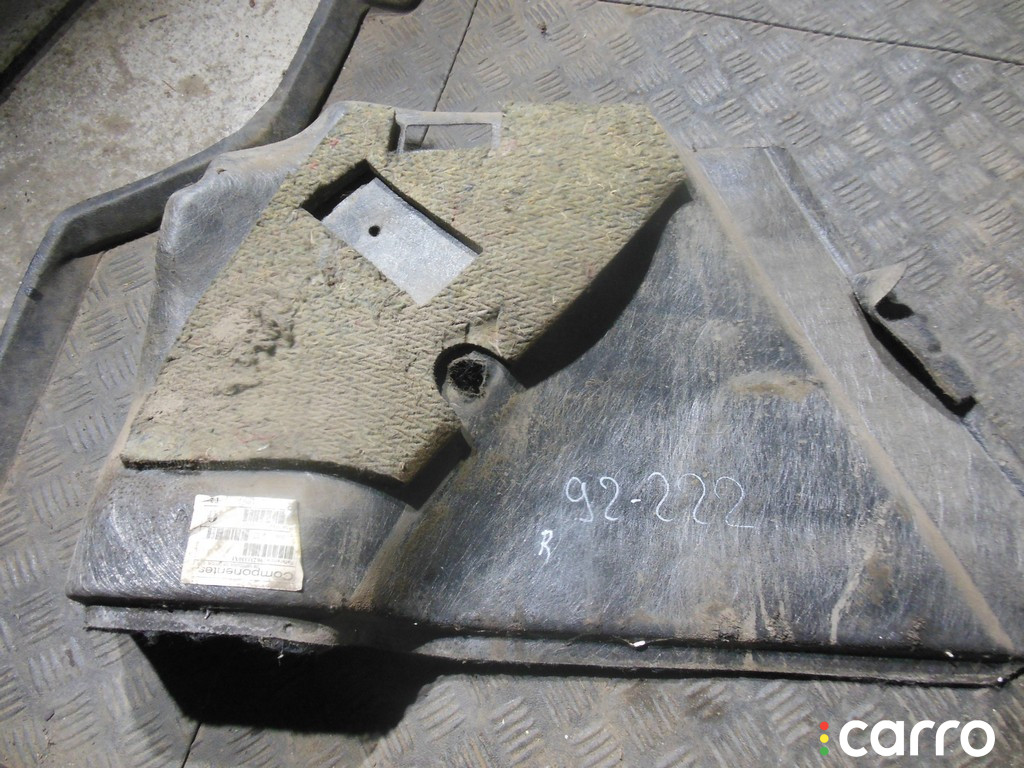 Обшивка багажника Citroen Xsara 1998г. - фото №1
