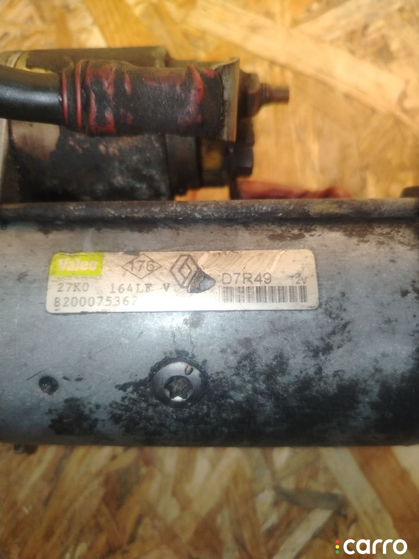 8200075362, D7R49 Стартер Mitsubishi Carisma 2000г. - фото №3