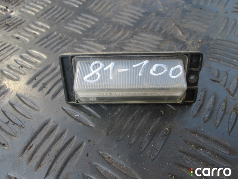 Подсветка номера Mitsubishi Galant 8 1998г. - фото №1